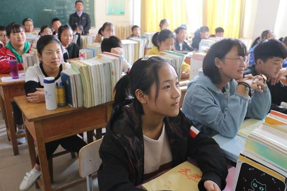 公益导师团走进曲阜尼山中学带来爱心助学心灵盛宴