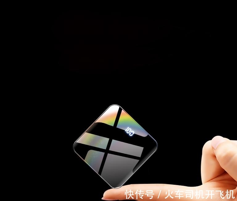 华为正式告别充电器: 五号电池惊艳问世, 手