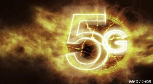 中国5G新格局,宣布大唐移动与高通联合,华为P