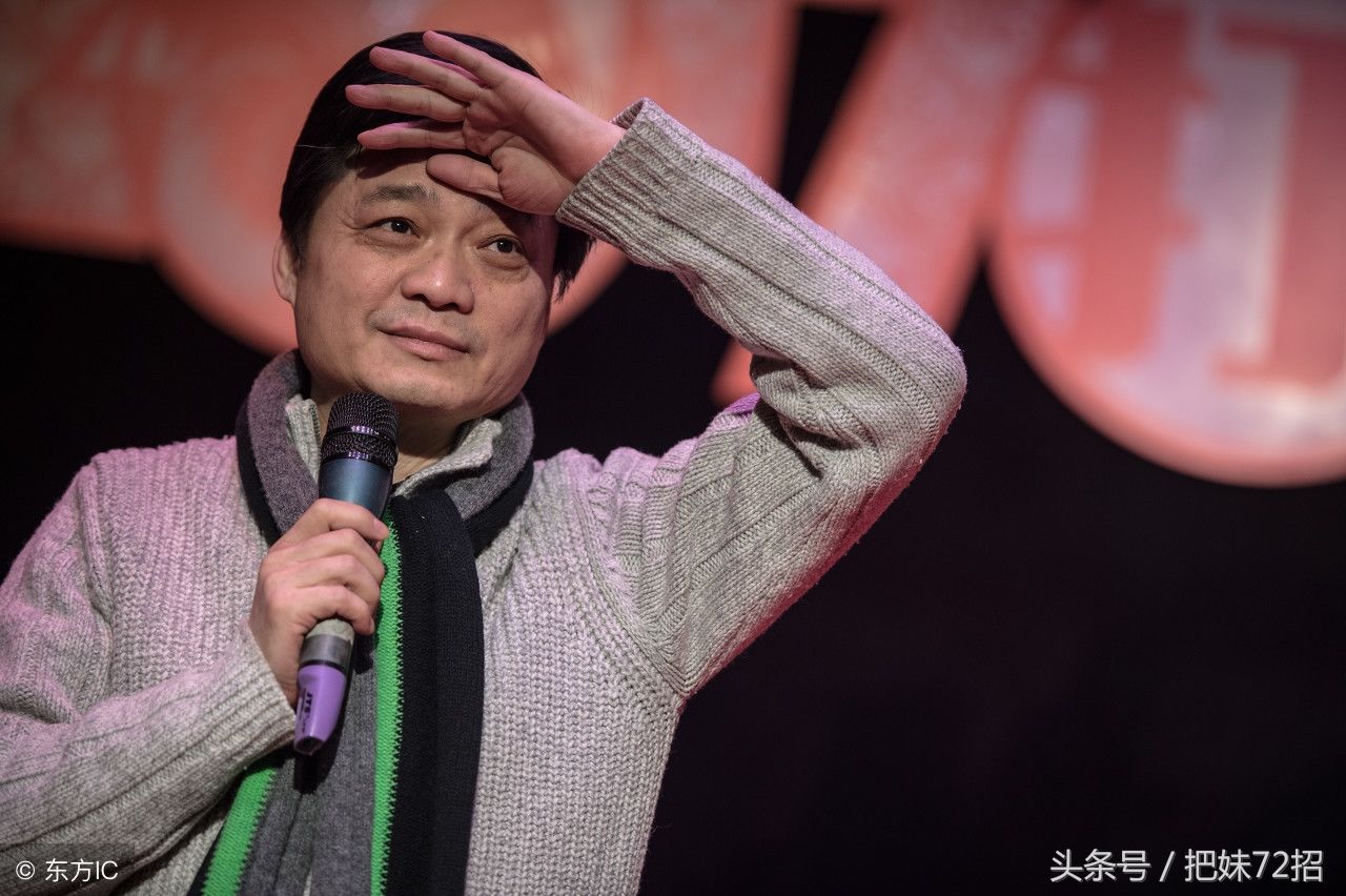 崔永元个人简历,曾登上2017中国慈善名人榜T