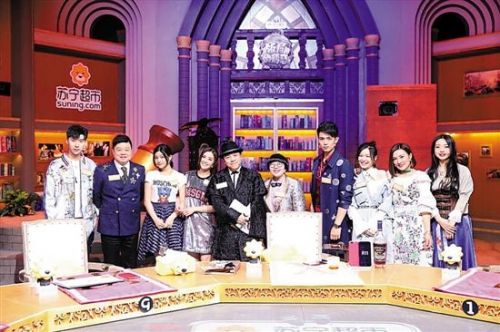 饭局的诱惑第二季嘉宾名单介绍 姜思达会出现吗狼人杀规则 饭局的诱惑第二季嘉宾名单介绍 姜思达会出现吗狼人杀规则