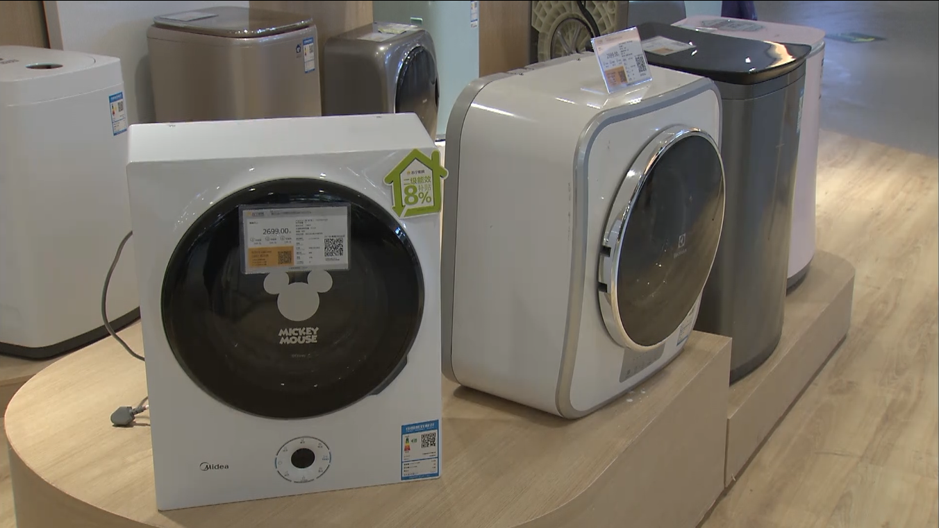 母婴市场潜力大 相关家电技术规范发布