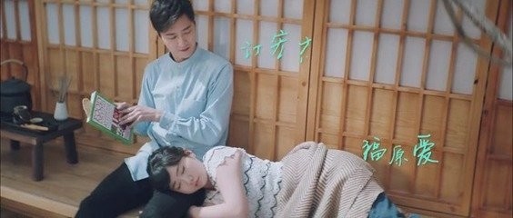 福原爱和江宏杰,一不小心把《幸福三重奏》拍