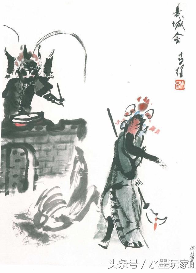 简练洒脱,生动传神国画名家高马得戏曲人物画