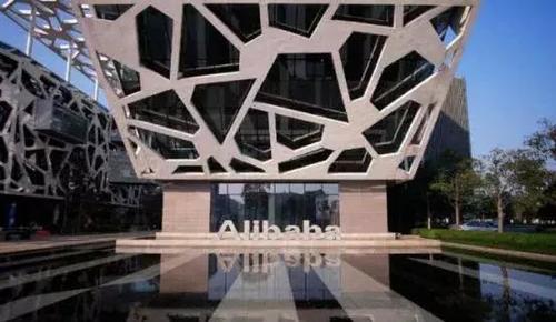 阿里巴巴常常遭受到黑客的攻击,马云却认为这