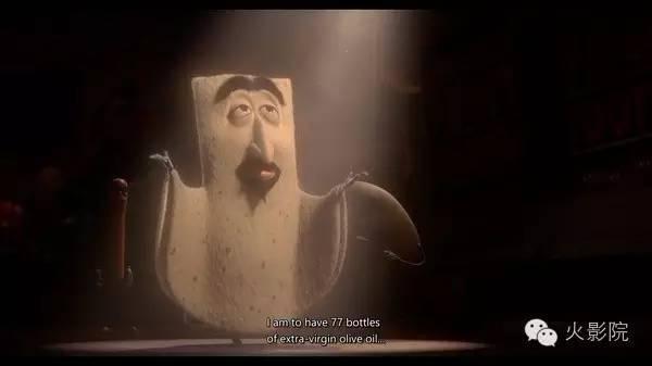 史上最黄暴动画《香肠派对》究竟有多污力滔滔