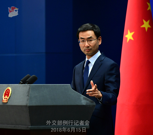 特朗普决定对500亿美元中国商品加征25%关税