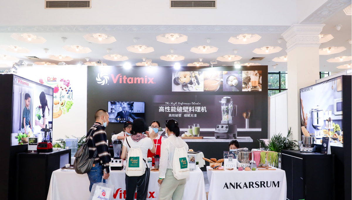 Vitamix亮相国际植物基产品展览会，打造健康生活方式新体验