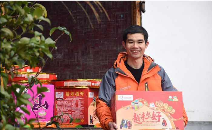 玩大了,浏阳烟花易购互联网平台加直播,就是这