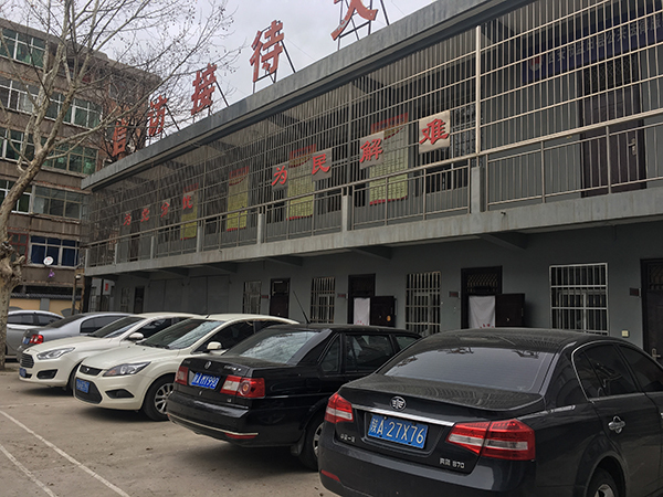 陕西蓝田马上就办办公室成立3个月:像信访局,也像导医台