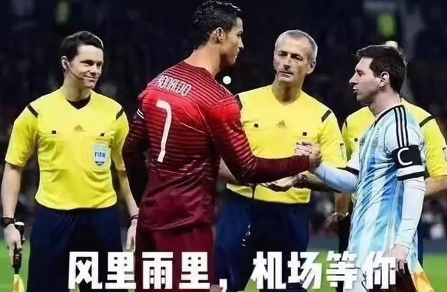 梅西C罗双双告别世界杯 姆巴佩闪耀世界杯百米