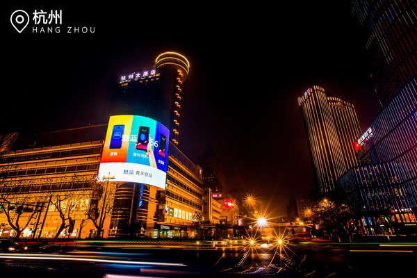 魅蓝S6首销火爆 目睹此殊荣人数比肩芬兰人口