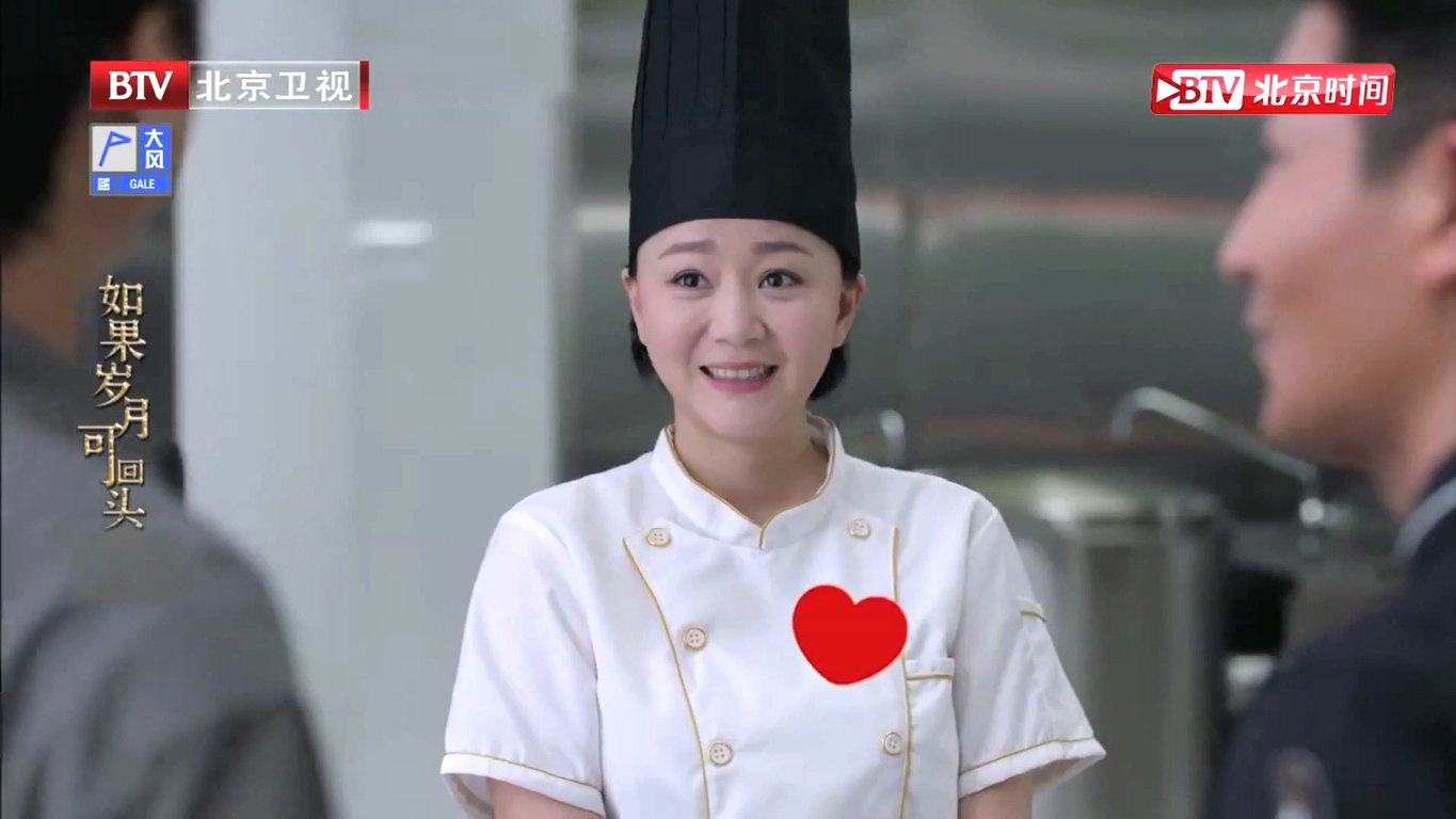 “奇葩”女厨师紧追白志勇！靳东：这角色很饱满