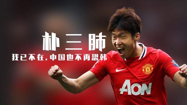 美籍华裔演员建议解散中国男足遭围攻!董路