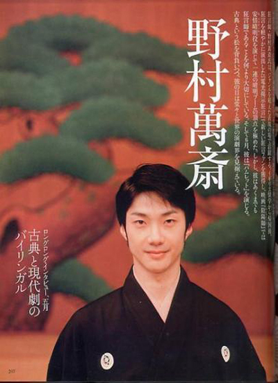 杭州学习日语:没有语言天赋?你只是还没掌握学