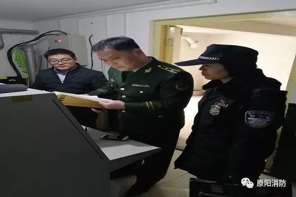 市局督察组深入原阳县公安局进行消防工作
