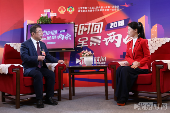 政协委员齐向东:大数据安全是人工智能时代第一要务 政协委员齐向东:大数据安全是人工智能时代第一要务