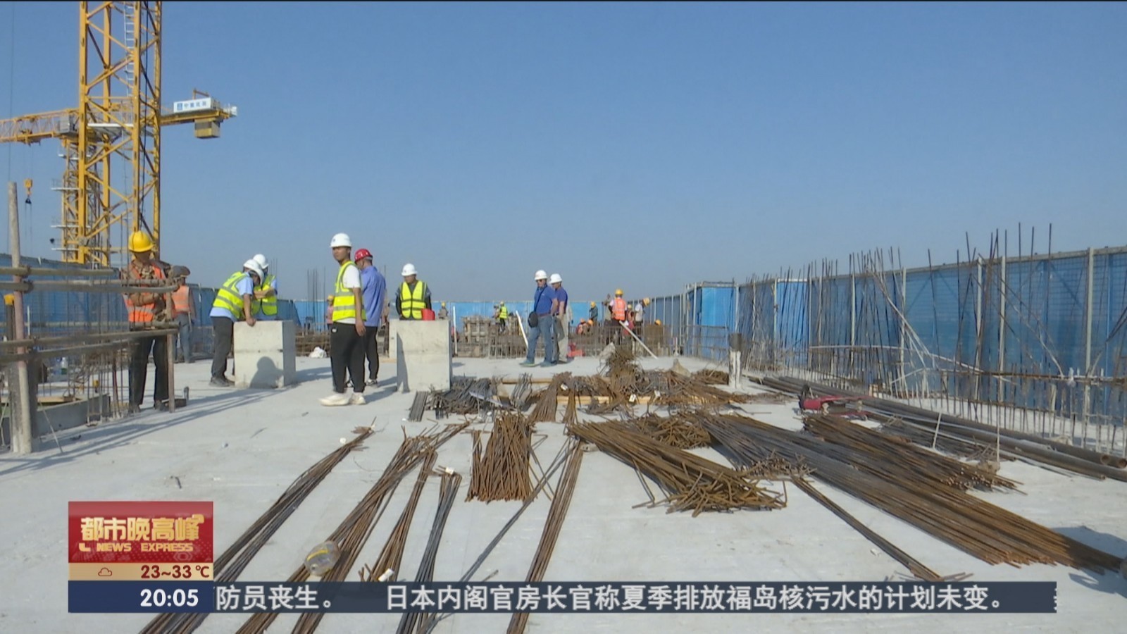 大兴旧宫安置房项目首栋楼封顶 大兴旧宫安置房项目首栋楼封顶