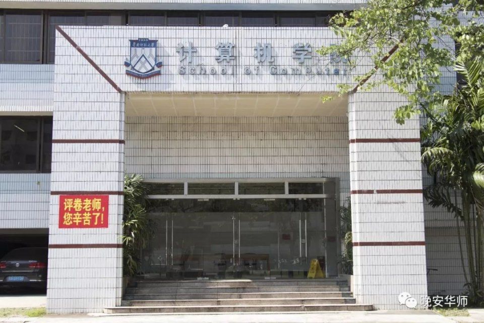 直击阅卷现场!2018广东高考开始阅卷了!老师,