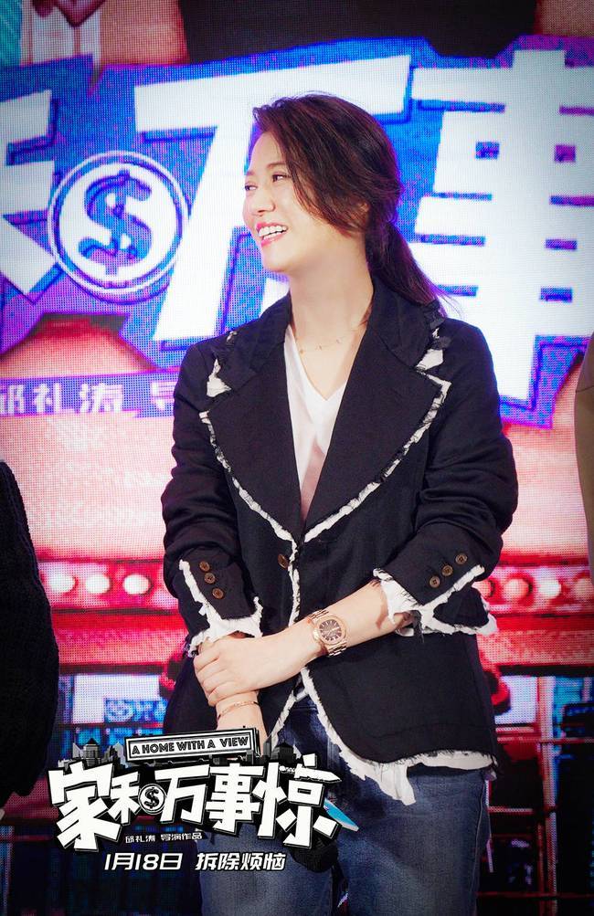 《家和万事惊》首映 吴镇宇袁咏仪张达明林雪