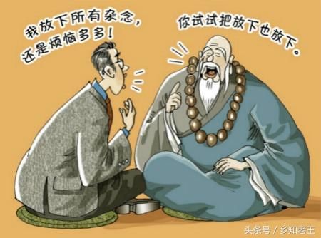 男怕穿靴女怕戴帽,农村流传的养生谚语大全,说