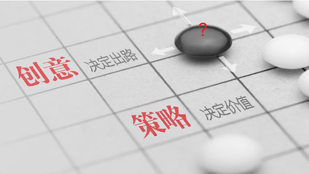 店淘云惠通新玩法到底是什么?真有那么赚?小