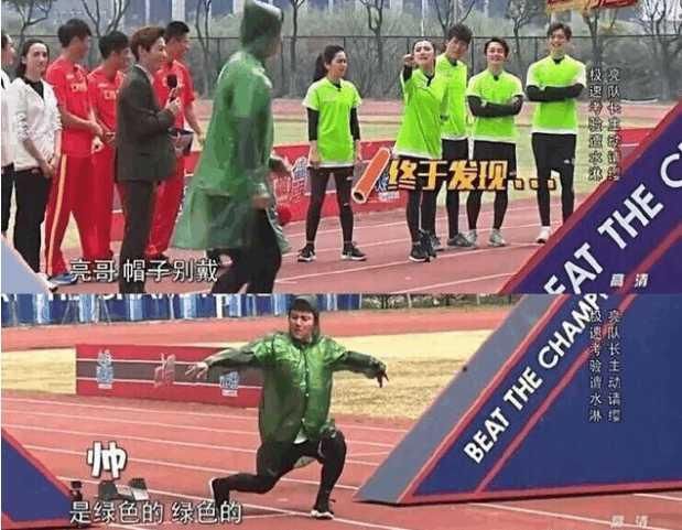 李小璐花重金为贾乃亮摘绿帽子,逼王思聪说出