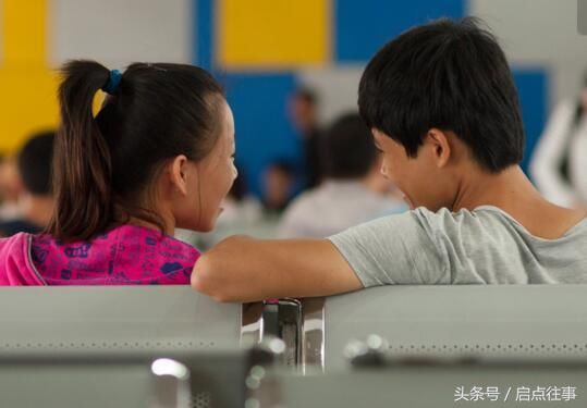 男友拿不出十万彩礼我提分手,两年后再遇见,我