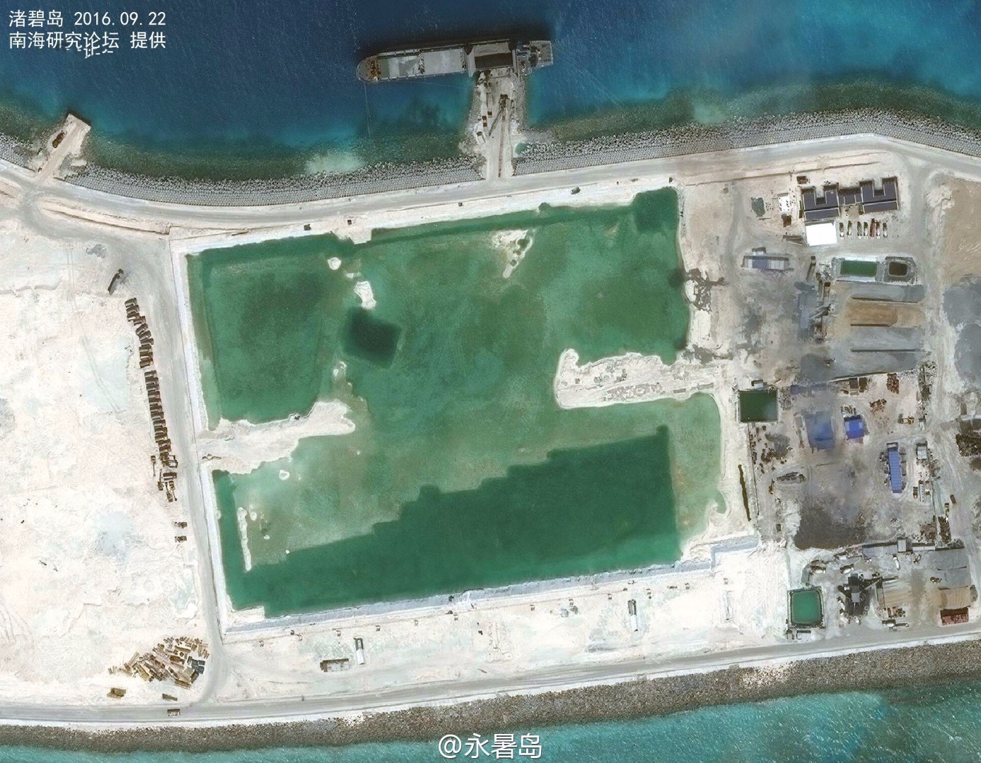 永暑礁与渚碧礁最新卫星照。