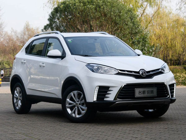 mg名爵gs最新价格 优惠1.2万全国9.88万起售