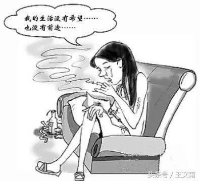 禁毒吸毒被抓会怎么样?吸冰毒后留下案底能消