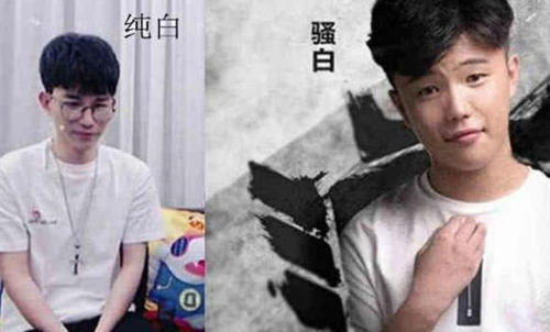 斗鱼一次性丢掉4个知名主播,下一步将在这3个