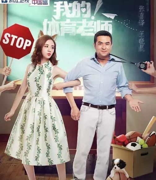 2017十大口碑电视剧排行榜 评分最高的大陆电