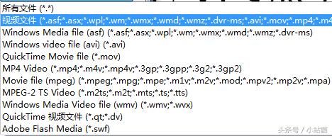 要向PPT中插入MP4视频,这个解码器不能少!