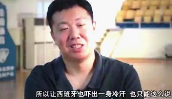 中国男篮最遗憾的比赛:08年奥运会,大郅被离奇