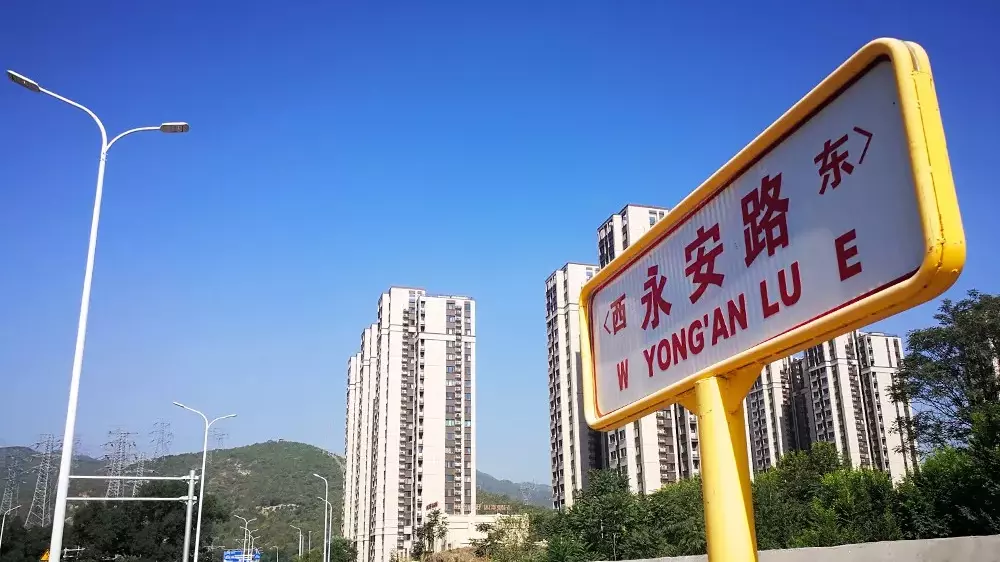 明天！门头沟区这六条道路同时开通！