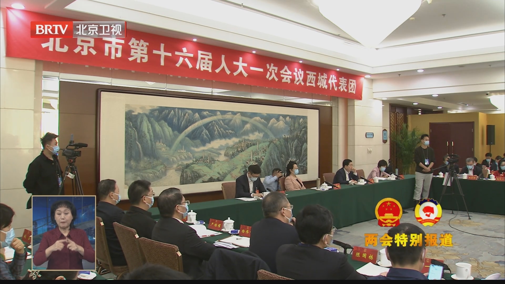 市人大代表分组审议《政府工作报告》 市人大代表分组审议《政府工作报告》