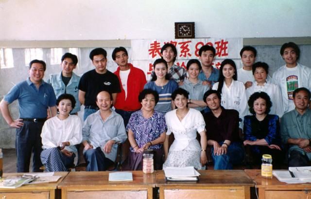 崔新琴:赵薇黄晓明引路人也是大明星 主演《百