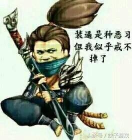 5大讨厌亚索的理由,你是否中枪?