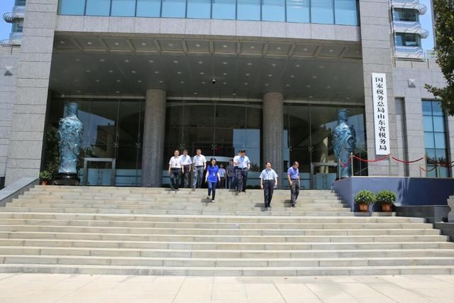 国税地税合并,国家税务总局山东省税务局正式