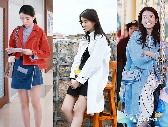 邱莹莹vs曲筱绡,谁的穿搭更糟糕?《欢乐颂》红黑榜2