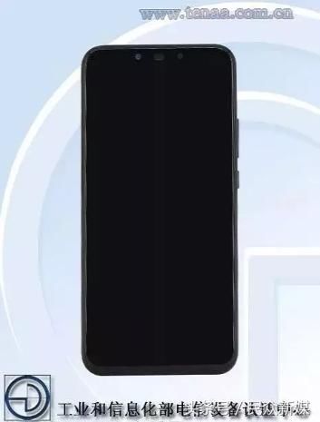 华为麦芒7本月将发布,即将要撤掉的麦芒系列突