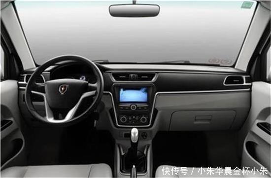 金杯新海狮 大容量 货运装卸更自由!