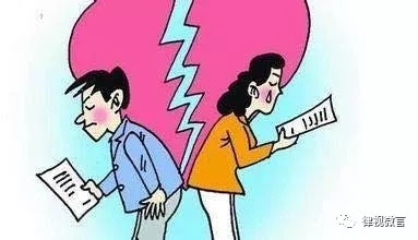 离婚协议赠送给对方的财产,离婚后后悔了,能要