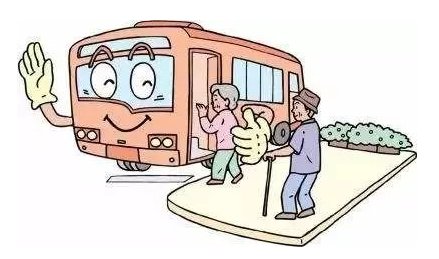 放宽老年人随子女落户政策 提高高龄补贴标准