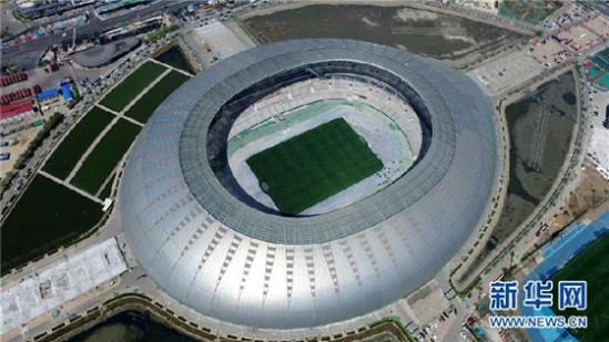 天津全运会场馆设计及改造充分考虑赛后利用
