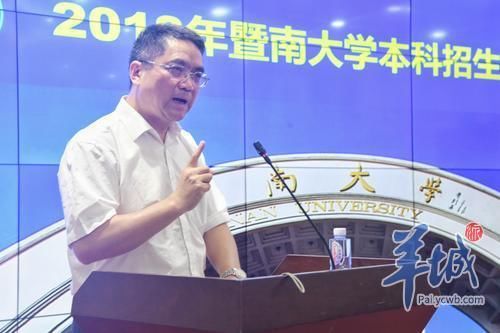 广东多所高校公布招生计划!新工科呈扩招趋势