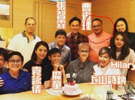 张智霖妈妈颜值不逊给儿媳袁咏仪 谁想到舅父