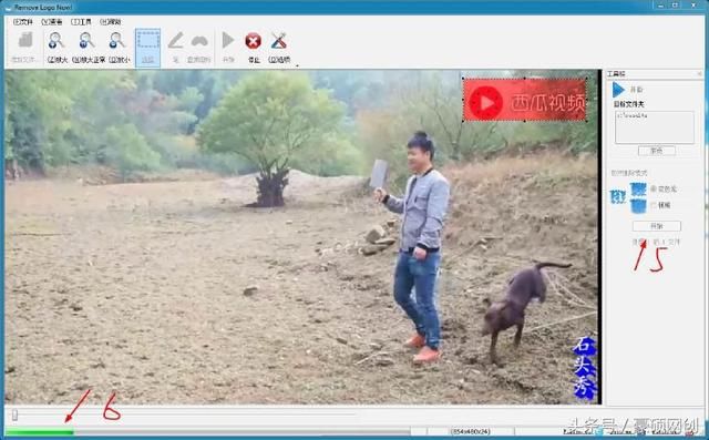 一键去除素材视频水印,选择RemovelogoNow软