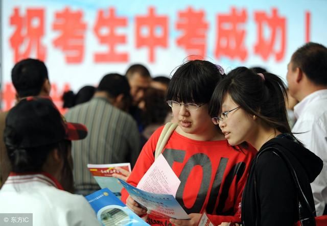 贵阳一中的录取分数线